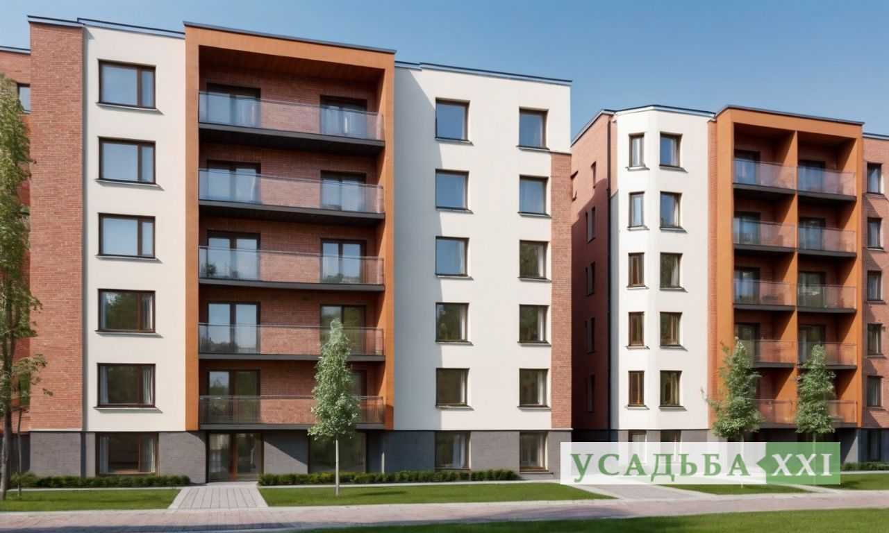 Как подать заявку на субсидию для покупки квартиры?