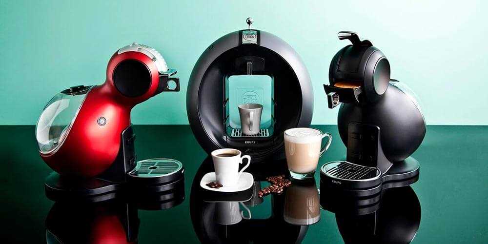 Кофемашины: выбираем идеальный аппарат для любителей кофе