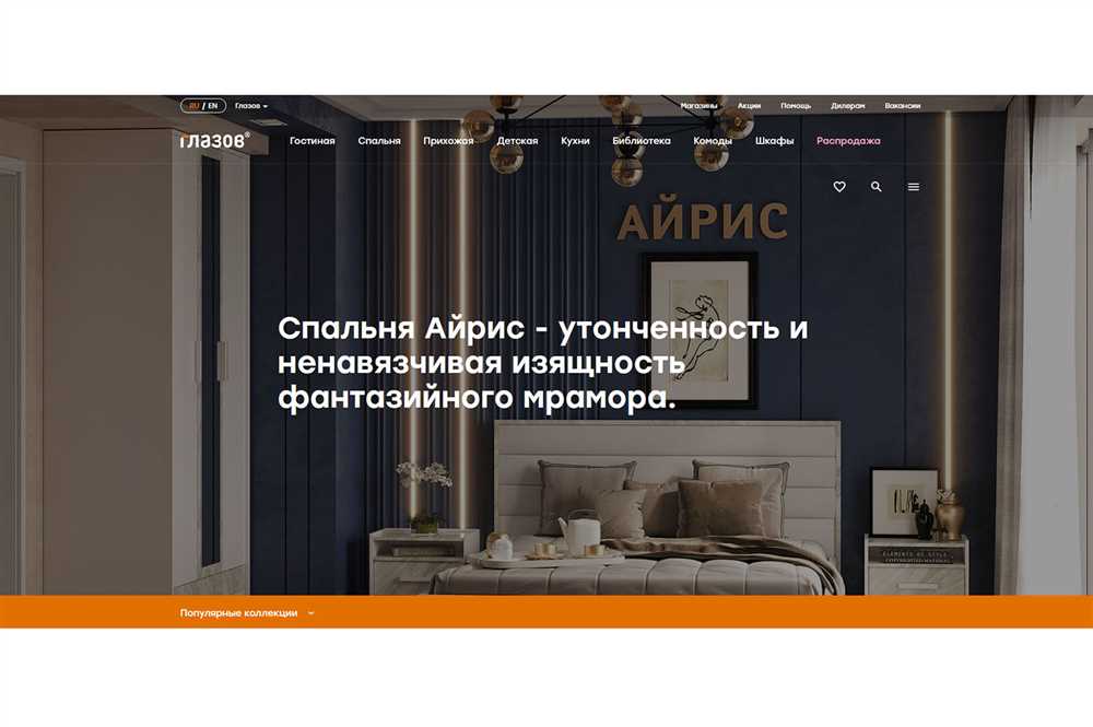 Топ-10 лучших производителей мебели на заказ в России