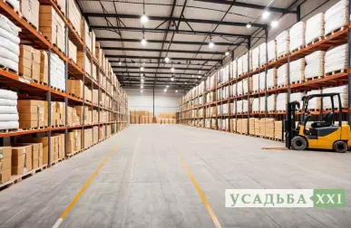 Как выбрать радиатор для гостиной