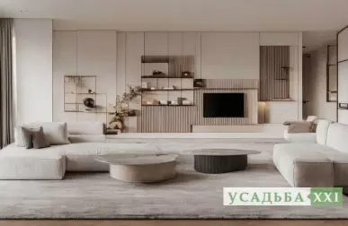 Холодильные зоны и их маскировка