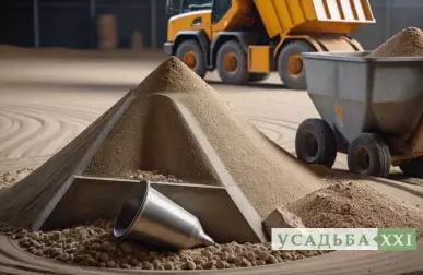 Как выбрать песок для бетона
