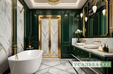 Сифоны для стиральной машины