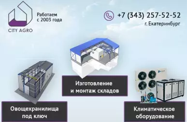 Инновационные технологии в фасадных работах: новые возможности и решения