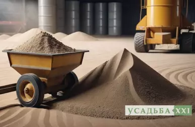 Как определить несущую способность основания под бетон