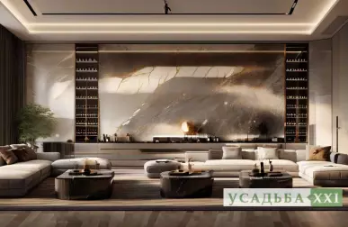 Организация холлов и коридоров