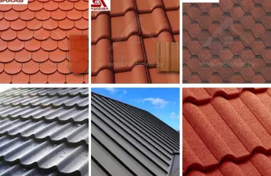 Идеальное покрытие для вашей крыши: как выбрать