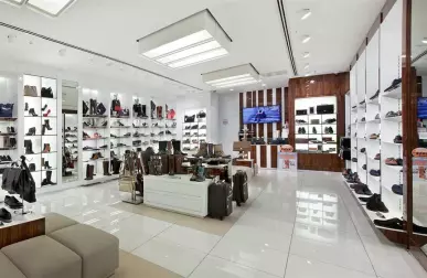 Современный и функци