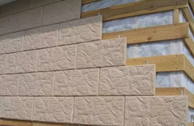 Плитка для фасада: в